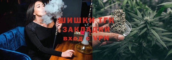 кокаин премиум Магадан