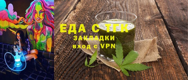 наркотики Майский