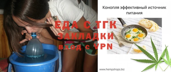 кокаин премиум Магадан