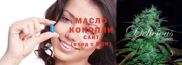 apvp Великий Новгород