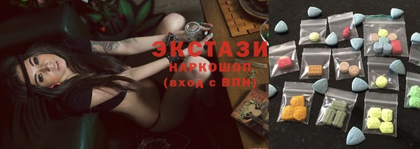 наркотики Майский