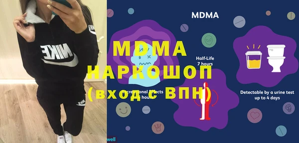 apvp Великий Новгород