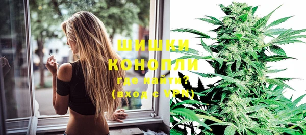мет Лиски