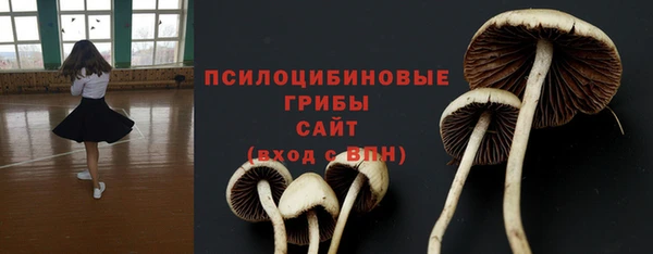 кокаин премиум Магадан