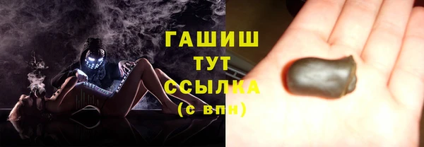 кокаин премиум Магадан
