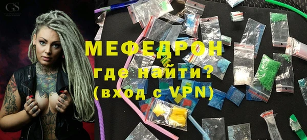 кокаин премиум Магадан