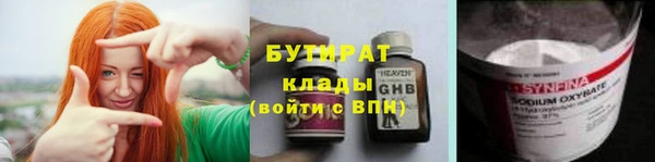 кокаин премиум Магадан