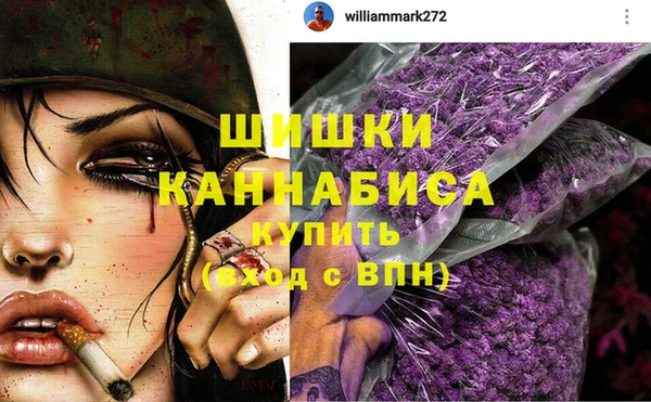кокаин премиум Магадан