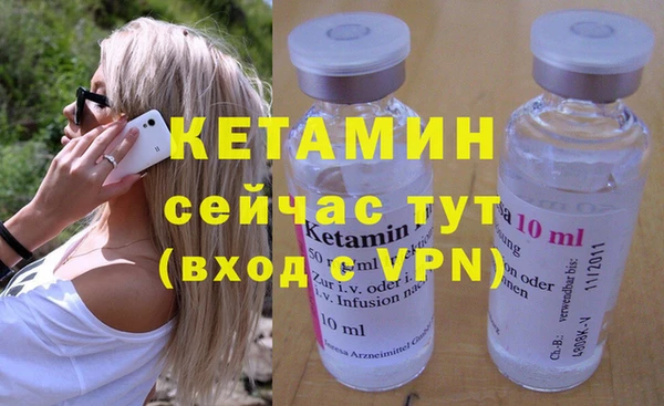 каннабис Медногорск