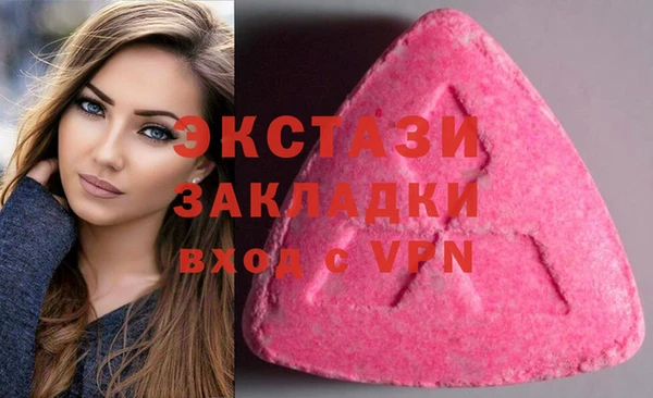 кокаин премиум Магадан