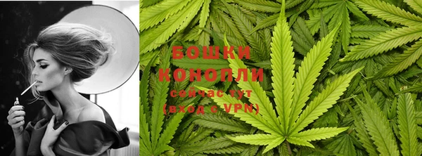 кокаин премиум Магадан