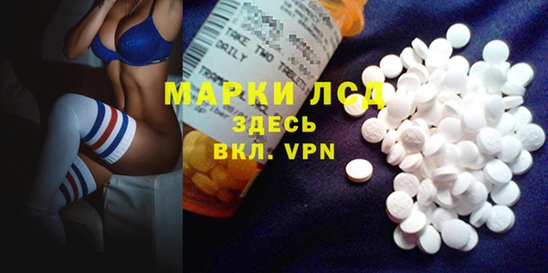 кокаин премиум Магадан