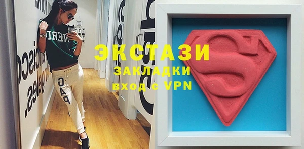 кокаин премиум Магадан