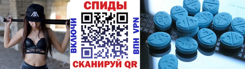 Метамфетамин мет  где купить наркотик  Шлиссельбург 