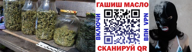 Дистиллят ТГК вейп  hydra ССЫЛКА  мориарти наркотические препараты  Шлиссельбург 