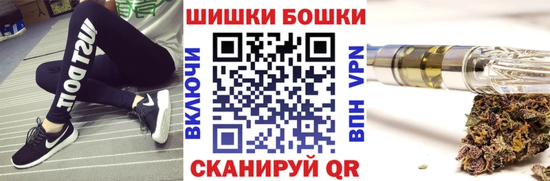 Марихуана марихуана  купить наркотик  Шлиссельбург 